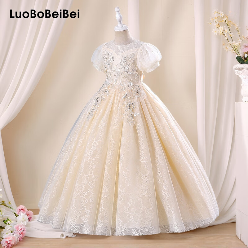 LUOBOBEIBEI Girls' Formal Dress, Children's Princess Dress, Wedding Gown, Runway Costume, Piano Performance Dress, New Year's Outfit, Champagne Color, Size 120