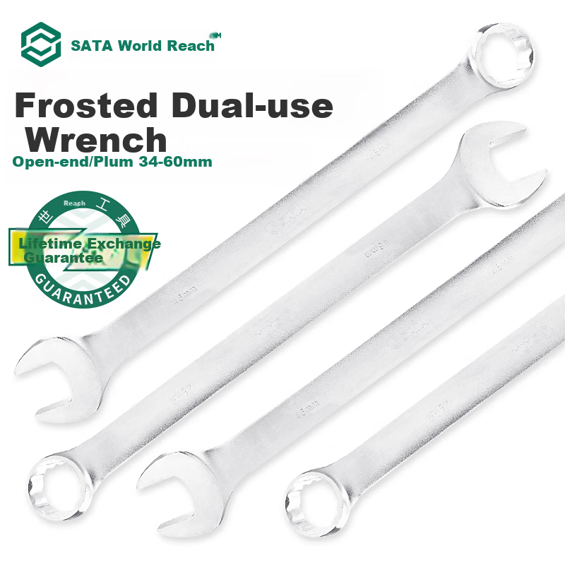 SATA Matte Dual-Purpose Wrench, Adjustable Spanner, Open-End Wrench, Plum Blossom Wrench, Auto Repair Ratchet Wrench, 50MM, 40250