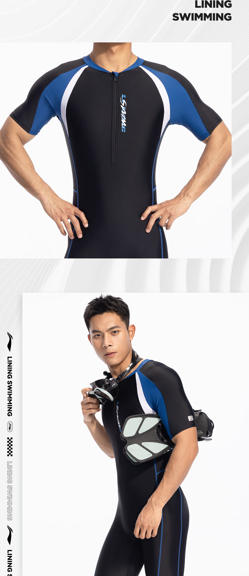 Li-Ning Men's One-Piece Swimsuit, for Teenagers And Adults, Professional Warm Winter Swimwear, for Older Children And Middle School Boys 14
