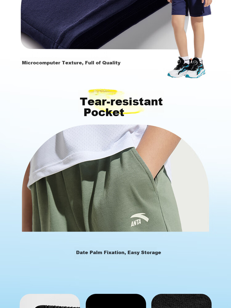 ANTA Children's Knitted Shorts, Boys' Summer Breathable Skin-Friendly Loose Shorts, A52527719 8