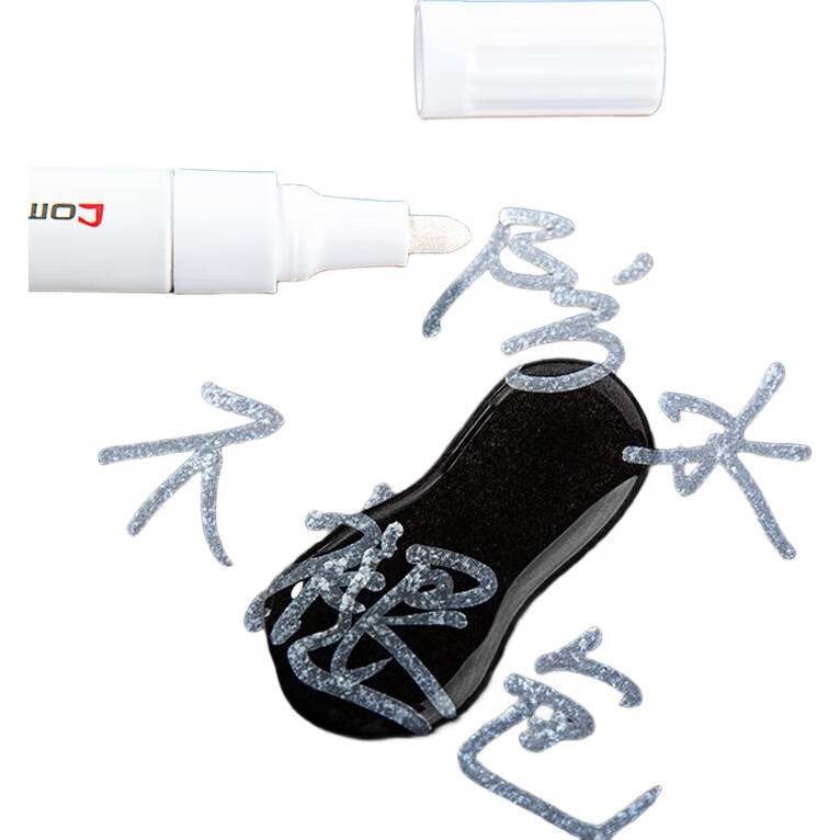 White Image 1