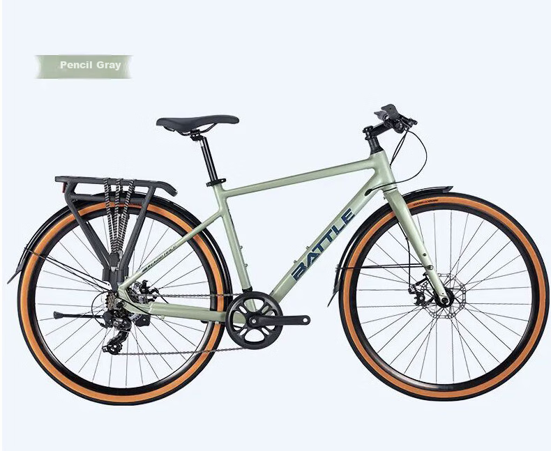 BATTLE Aluminum Frame Shimano 7-Speed Road Bike for Men And Women, Adult City Leisure Off-Road Running Bicycle, Electroplated Gray 11
