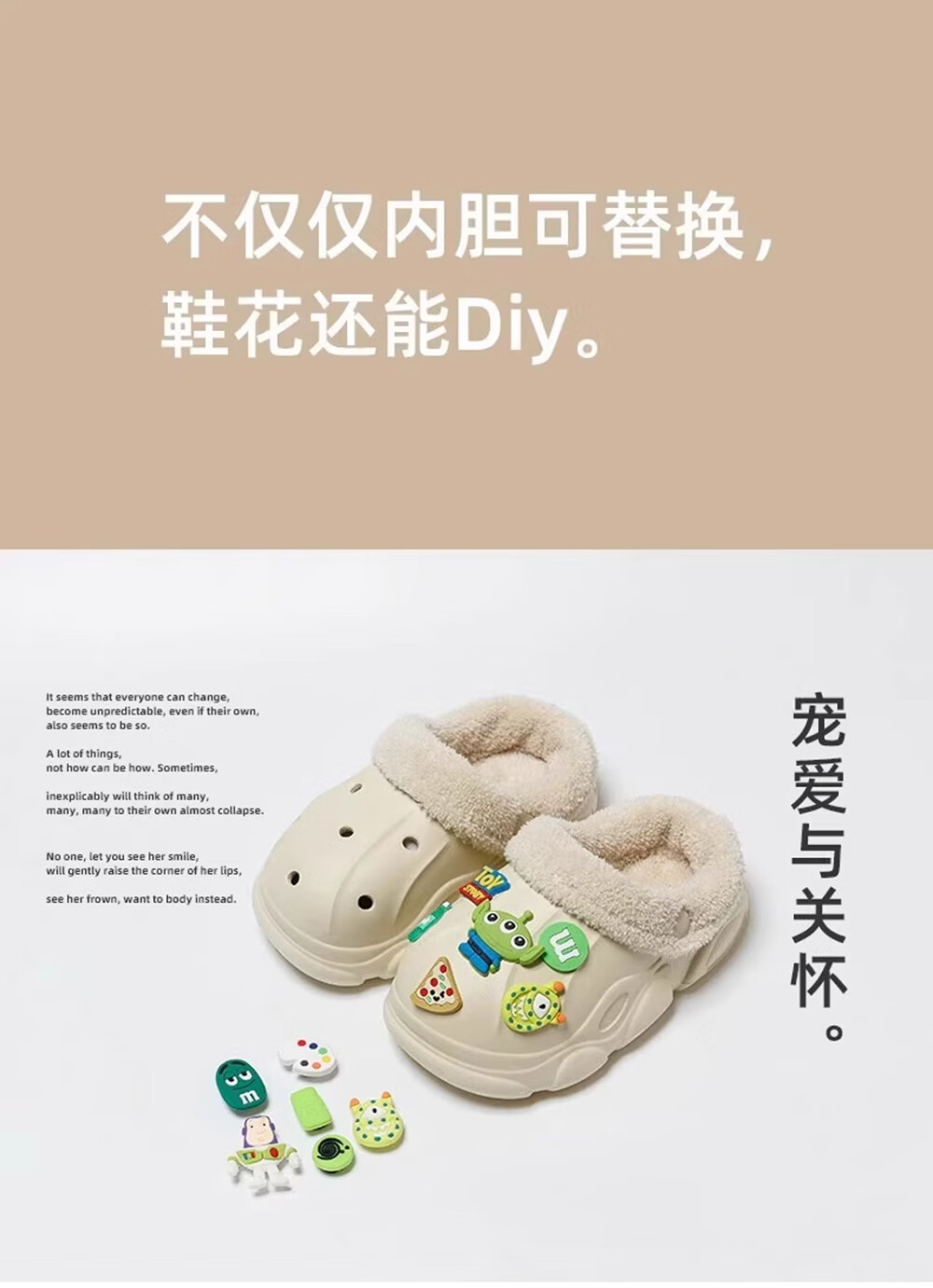 GUOLUOFEI Kids Cotton Slippers Indoor Home Autumn Winter Plush Waterproof Cotton Shoes for Boys and Girls, Brown, Size 35-36 2