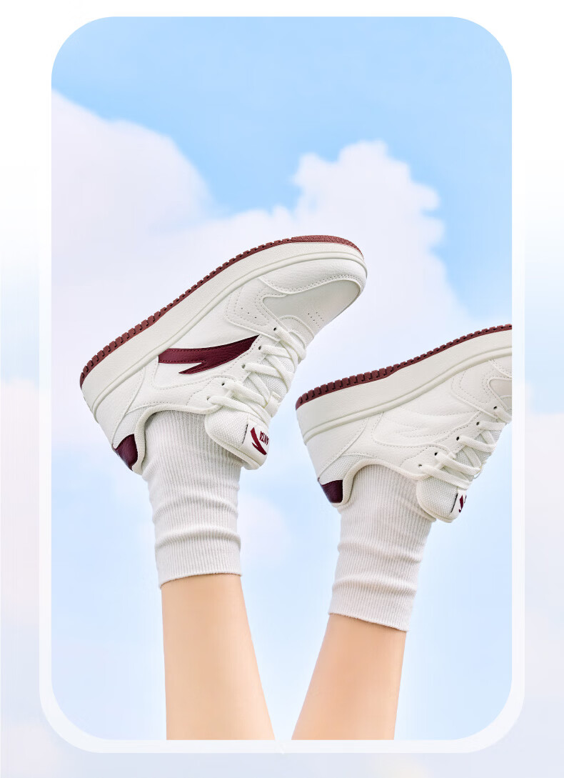 ANTA Yuan Nian 2.0 | Women's Thick-Soled Sneakers, Student White Shoes, Retro Trendy Height-Increasing Sports Shoes for Couples, Casual Shoes 22