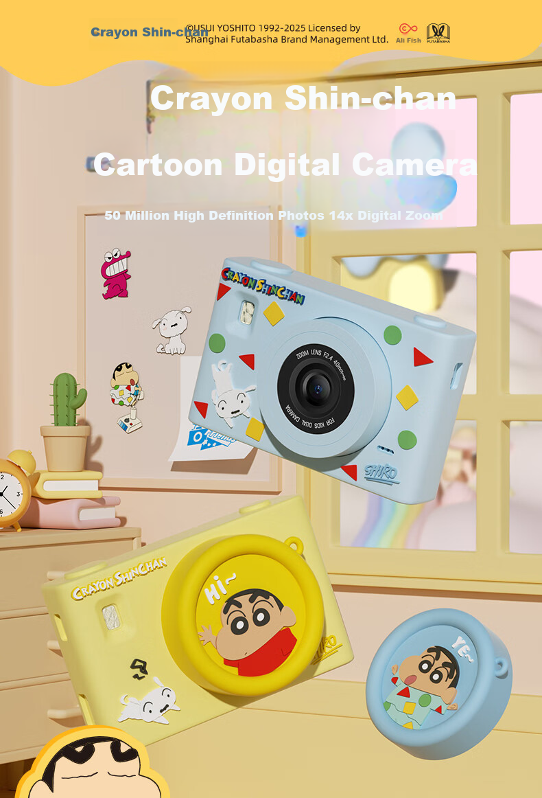 MAQUCC Crayon Shin-Chan Student Camera, High-Definition CCD, for Children Ages 6-10, Popular Toy, Birthday Gift for Girls, Entry-Level Camera for Young Girls, V2 Blue 1