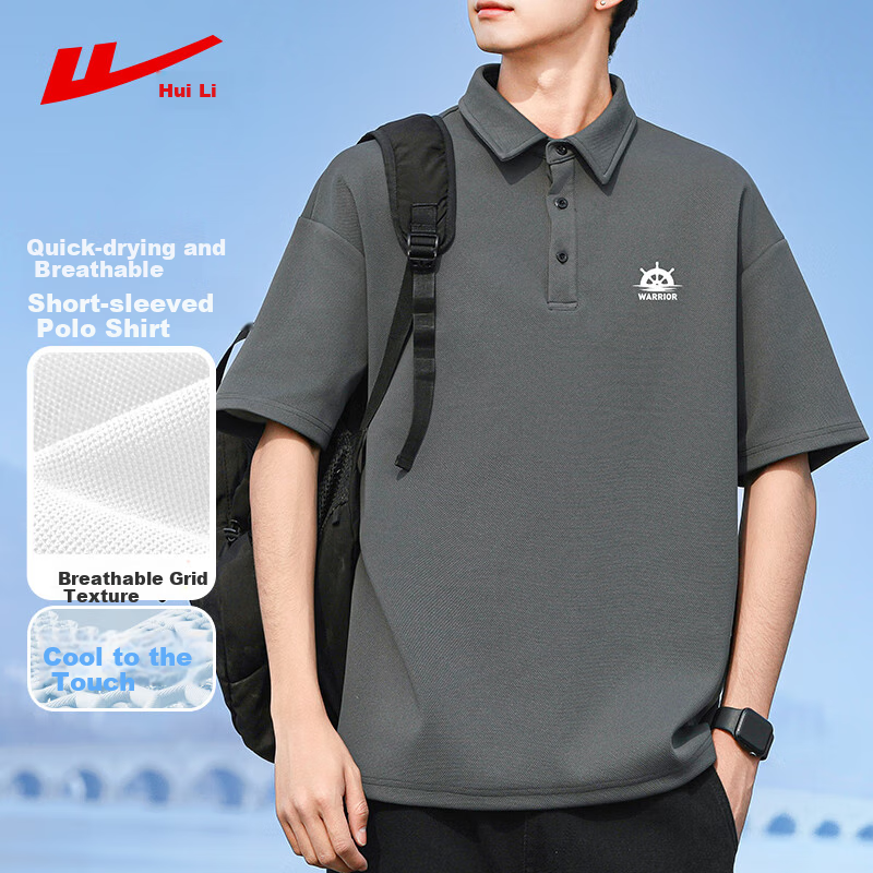 Huili Short-Sleeve Men's Summer Breathable T-Shirt, Men's Polo Shirt, Ice Silk Casual Versatile Micro Drop Shoulder Undershirt, Men's Dark Gray, XL