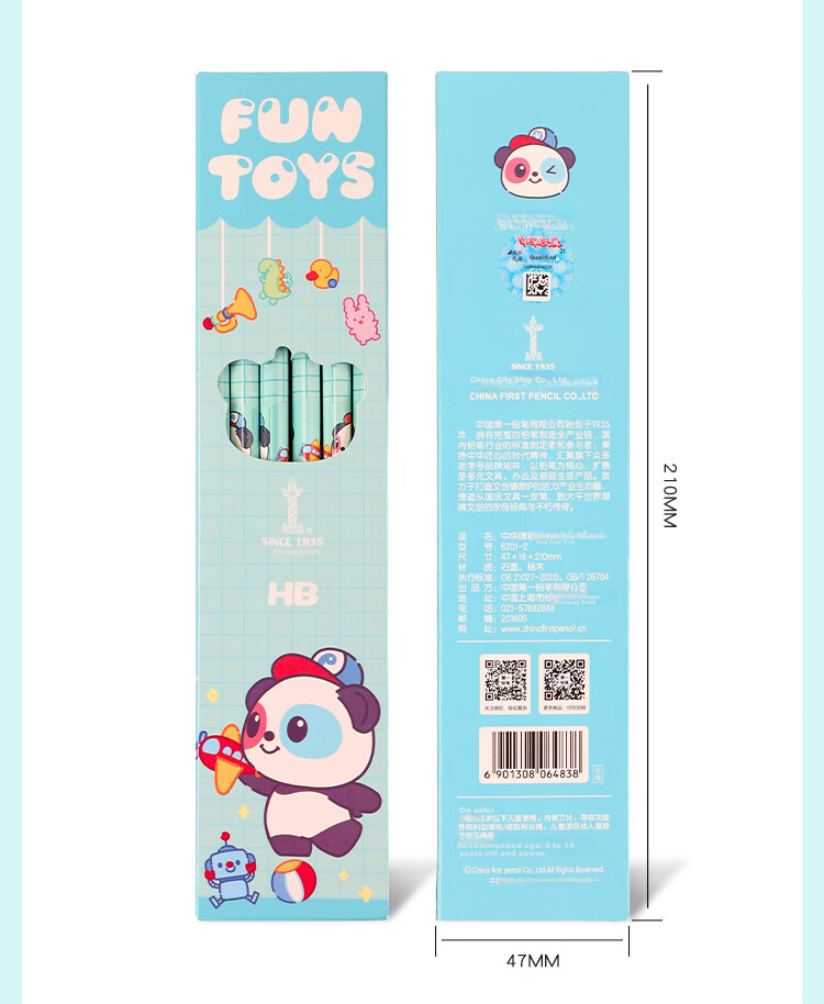 [Back to School Essential] Zhonghua Da Series Hexagonal Children's Writing Pencil, Art Drawing Student Office HB Pencil with Rainbow Eraser Tip, 6201-4 HB, 12 Pieces/box 11