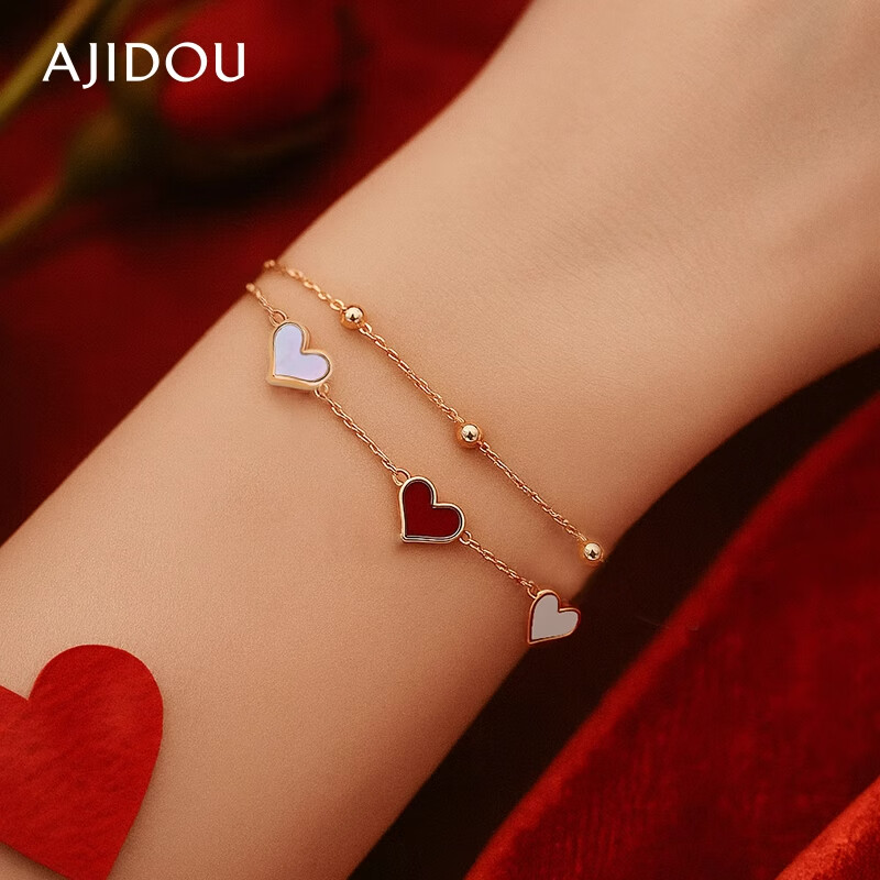 AJIDOU Bracelet, New Year Gift, Shell Heart Double Layer Stackable Bracelet for Girlfriend Or Wife, Rose Gold
