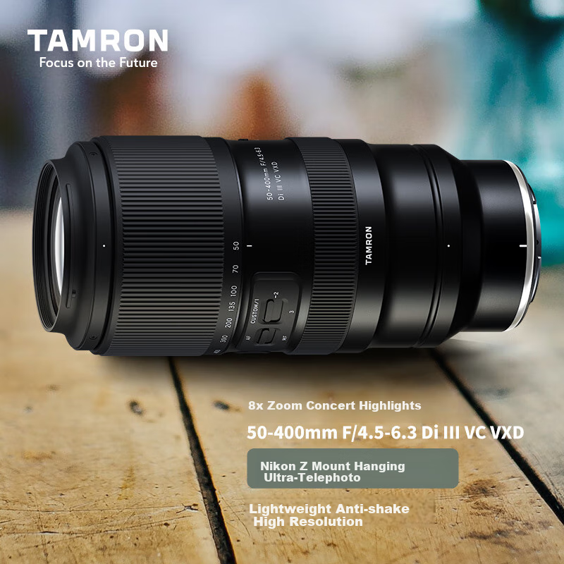 Tamron A067Z 50-400mm F/4.5-6.3 Di III VC VXD Anti-Shake Portrait Concert Super Telephoto Full-Frame Mirrorless Lens (Nikon Z-Mount)