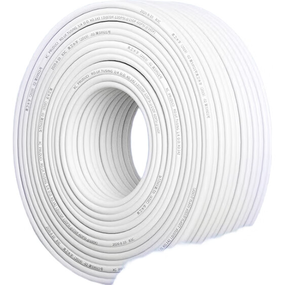 White Image 1