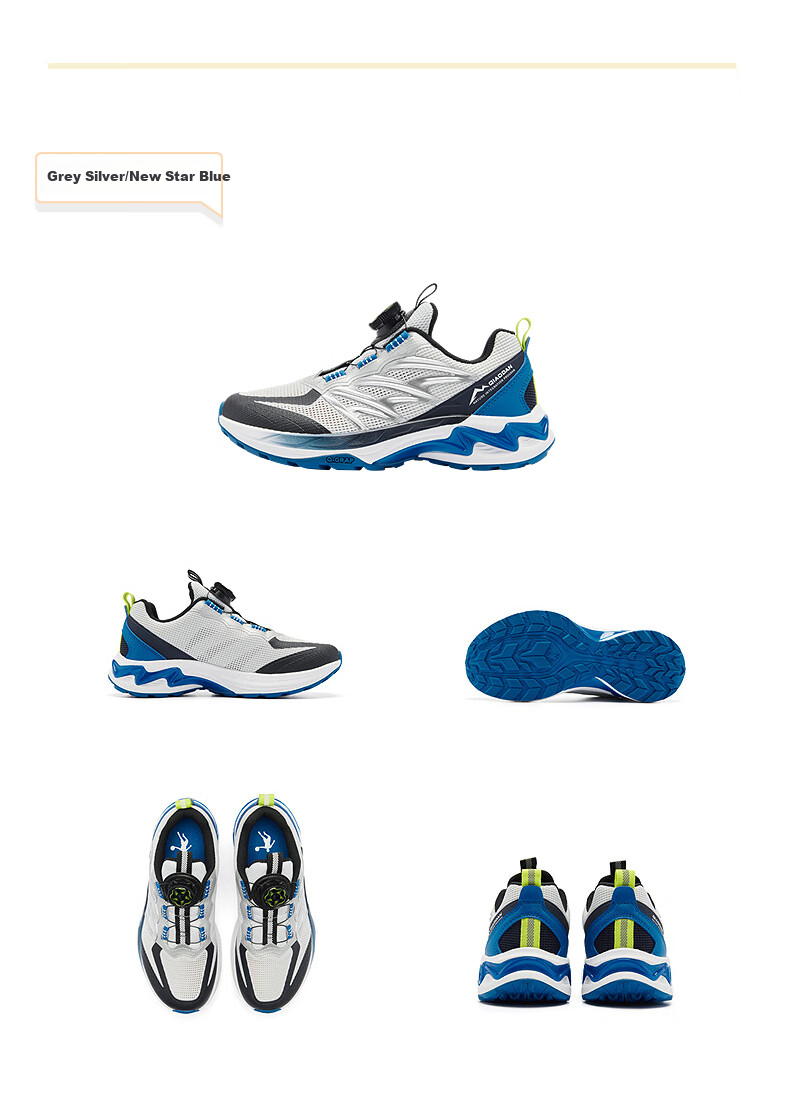 QIAODAN Boys' Running Shoes, Big Kids' Rotary Buckle Summer Sports Shoes, Children's Lightweight Sneakers, Light Mist Gray/silver, Size 38 27