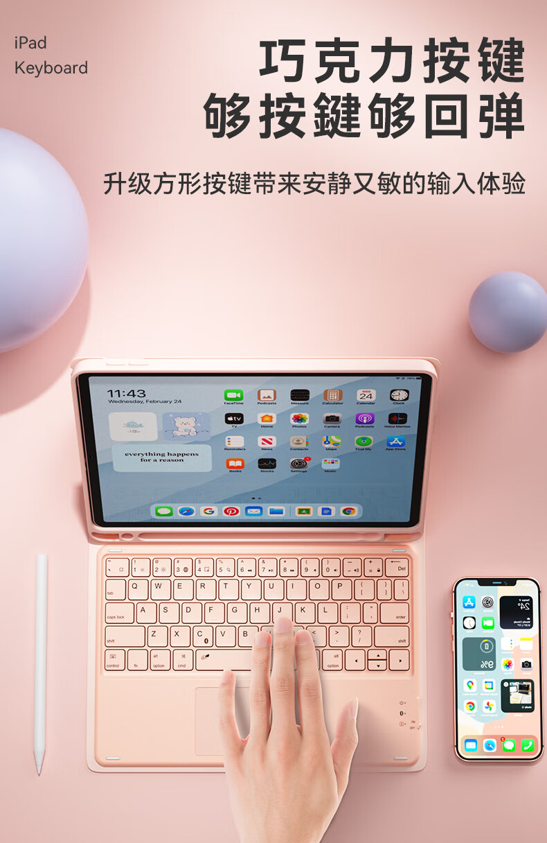 B.O.W Hangshi HC018 Protective Case for iPad 2022 10th Gen Universal Tablet Cover Compatible with Apple 10.9-inch Detachable Magnetic with Pencil Slot Sakura Pink 2