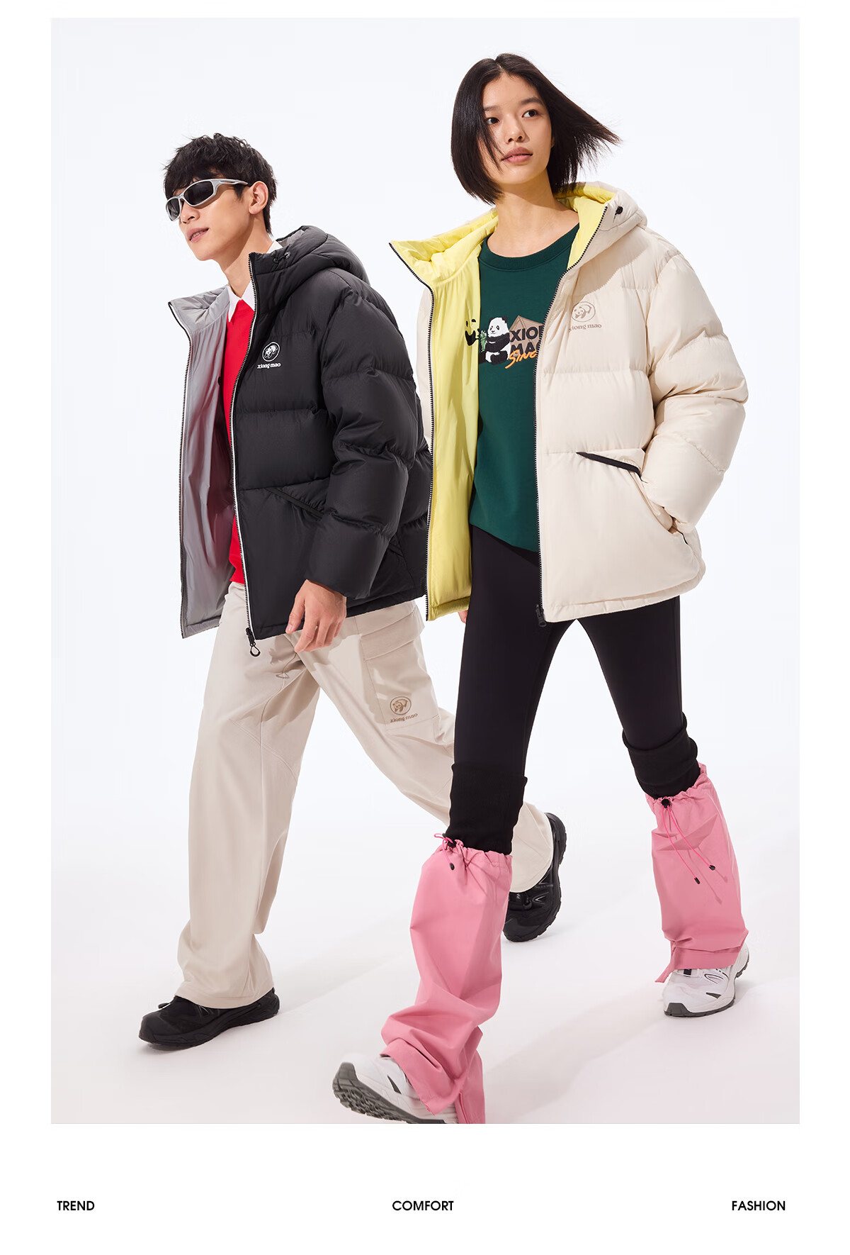 Panda Zhang Yuxi Same Style [Ice Burner] 90% Down Unisex Autumn Winter Reversible Warm High Loft Puffer Jacket, S 5