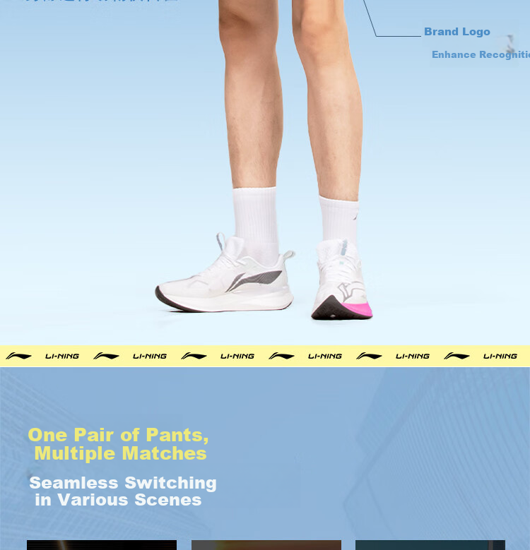 LI-NING Quick-Dry Breathable Cooling Summer Straight-Leg Casual Comfortable Classic Versatile Stretch Sports Men's Five-Point Shorts 4