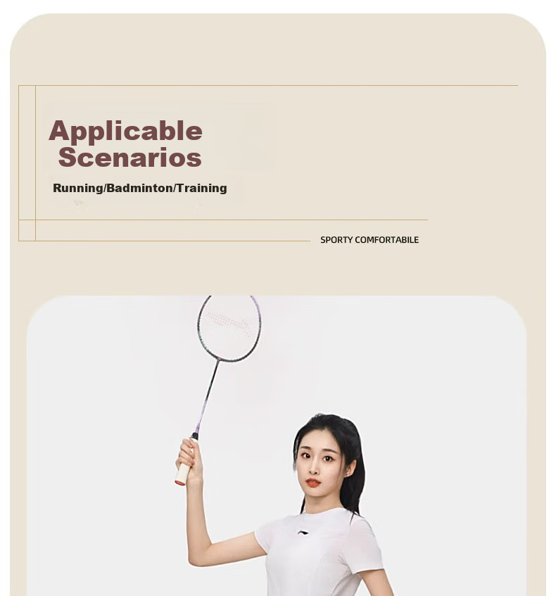 Li-Ning Women's Sports Shorts, Summer New Style, Running Ice Silk Quick-Dry Casual Beach Shorts, Yoga Loose Three-Quarter Length Pants, Size M 5