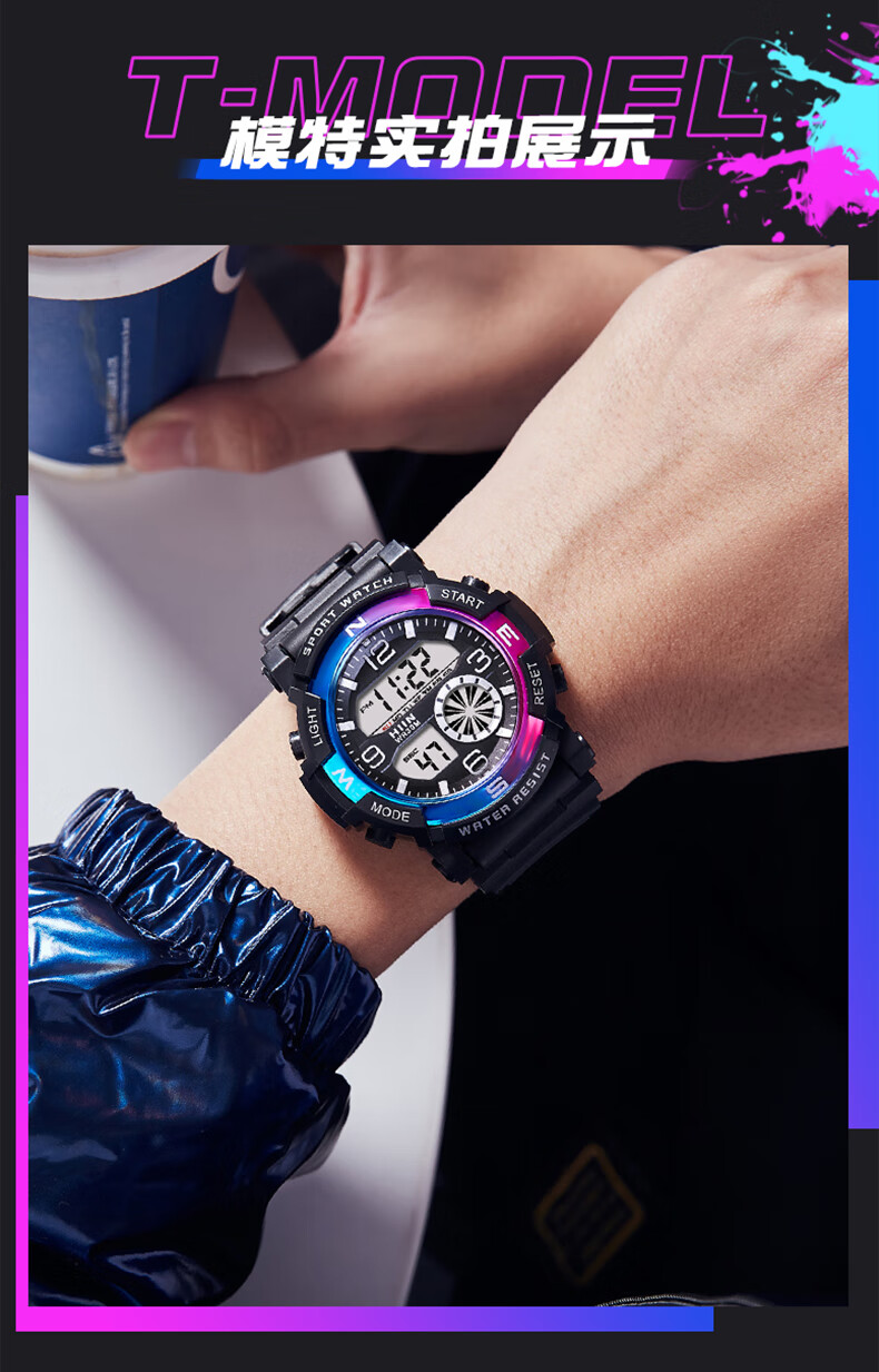 Light Shadow Moment Electronic Watch for Boys Students Children Trendy Luminous Alarm Clock Youth Sports Middle School Boys Watch 1