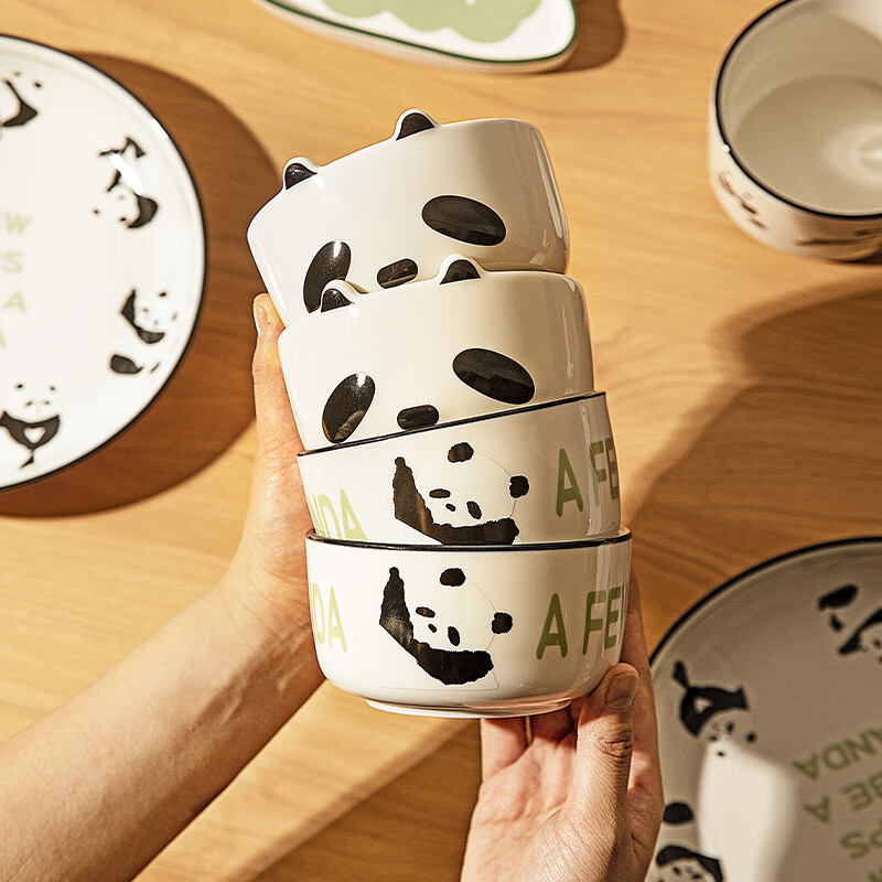 Modengzhufu Mototo Panda Tableware Set Bowl Plate Set Wedding Gift Housewarming Birthday Present for Women - 1 Person 4 Pieces