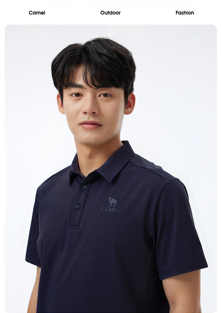 CAMEL Polo Shirt Men's Quick-Dry Sweat-Absorbing Antibacterial Wrinkle-Resistant Non-Iron Breathable Sun Protection T-Shirt A15BZ15012J 23