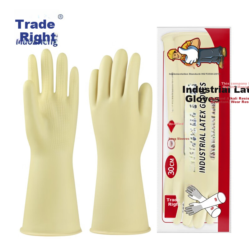 Maozheng Industrial Latex Gloves, Protective Rubber, Acid And Alkali Resistant, Waterproof, Non-Slip, Wear-Resistant, Extended Length, Thickened Protection, 30cm Yellow