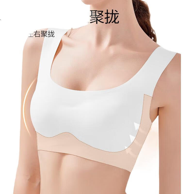 White Image 3