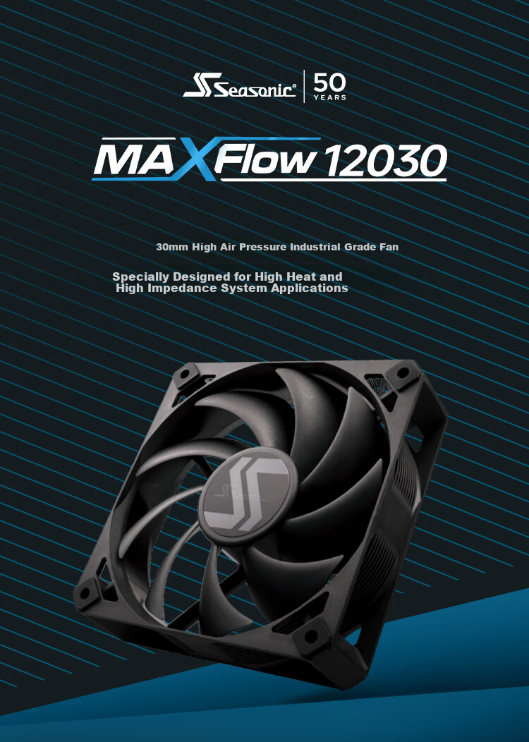 SEASONIC [MAXFlow] 12cm Industrial-Grade Fan (White/triple Pack) | 3300 RPM High Air Pressure | Dual Ball Bearing 1