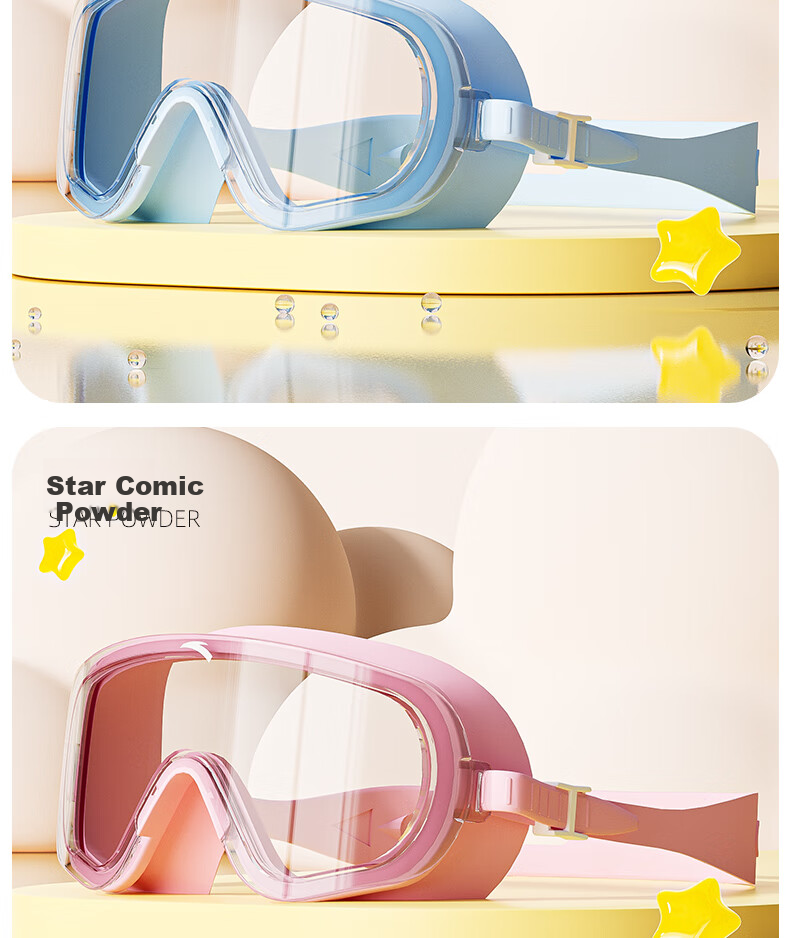 ANTA Children's Swimming Goggles Large Frame Swim Glasses for Boys And Girls High Definition Waterproof Anti-Fog Swimming Equipment Starry Pink Non-Prescription Lenses 8