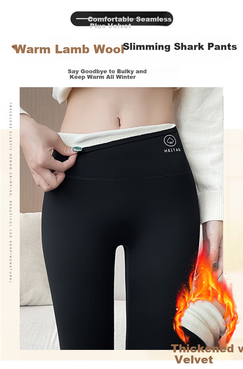 LangSha Ultra Thick Sharkskin Women's Autumn Winter Fleece-Lined Slim Fit High Waist Tummy Control Warm Outerwear Leggings 3