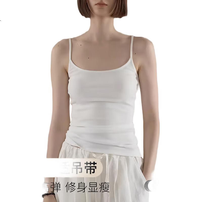 White Image 2