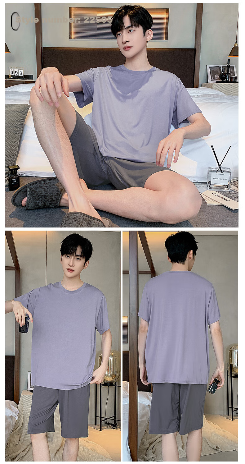 LangSha Modal Pajamas for Men, Summer Thin Style, Father's Day, Plus Size, Loose Fit, Home Wear Set, Young Men's Short-Sleeve Shorts 8