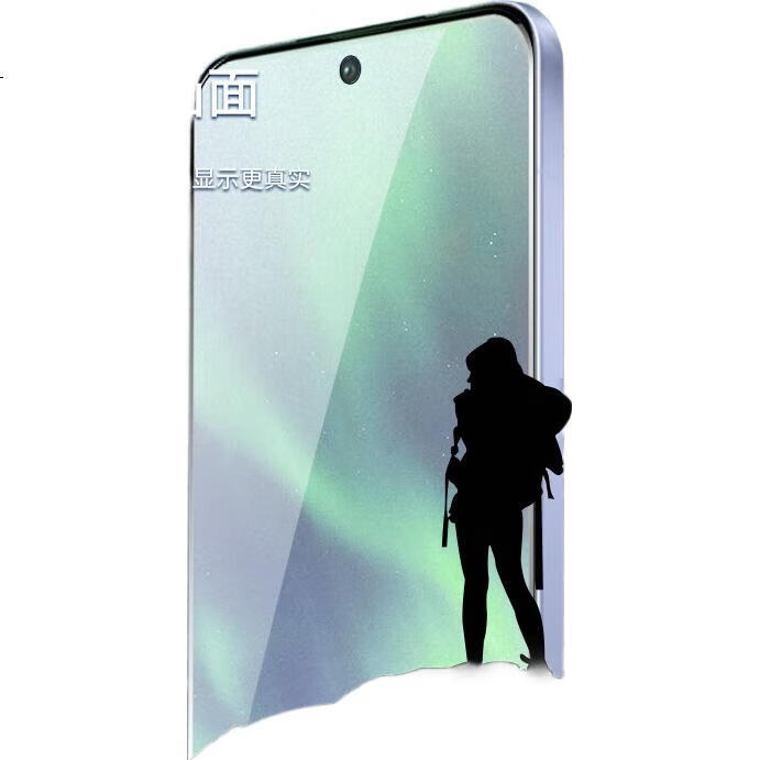 White Image 1