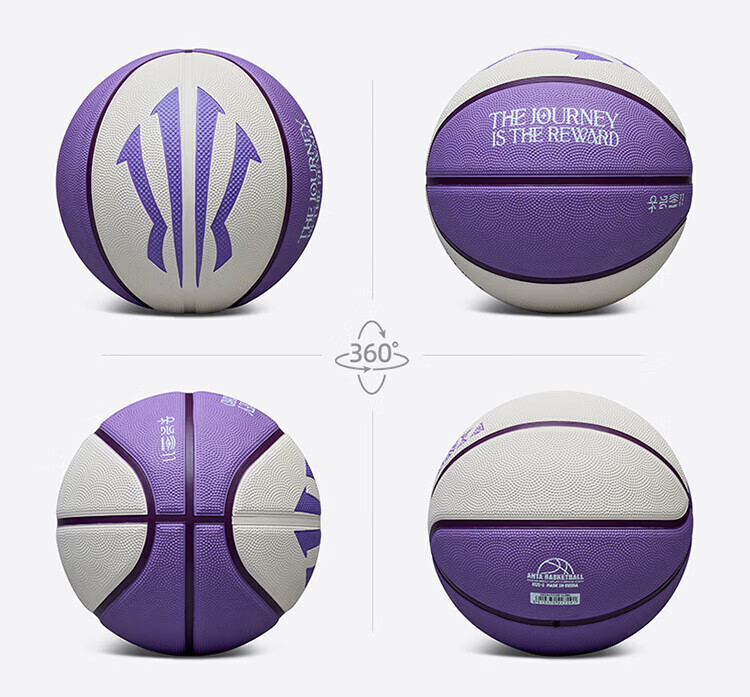 ANTA Owen Co-Branded Basketball for Adults And Teenagers, Indoor And Outdoor Training, Durable Standard Size 7 Rubber Basketball 7