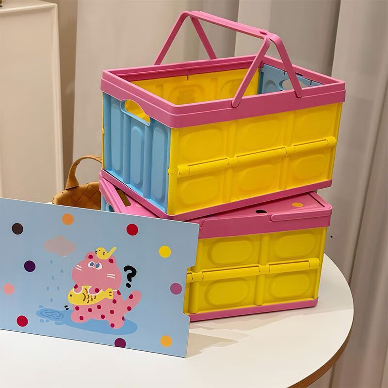 Jiaodu Dopamine Camping Storage Box Trunk Organizer Storage Container Picnic Box Foldable Outdoor Storage Box 10