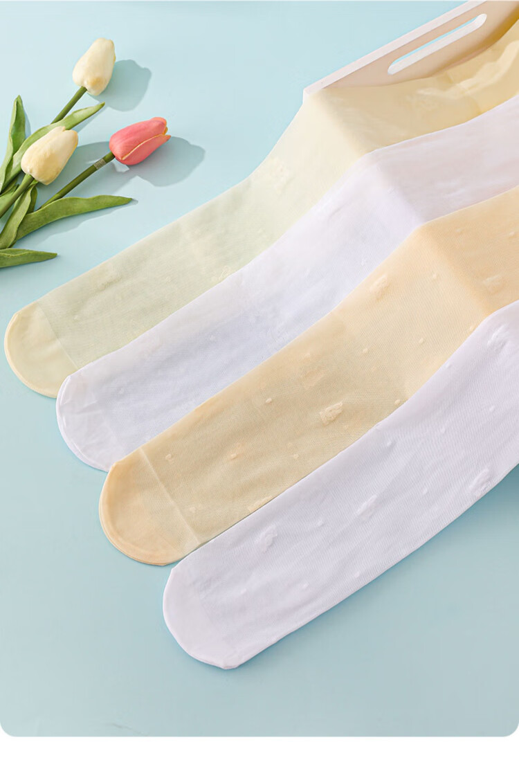 Dingguagua Children's Silk Stockings, Girls' Pantyhose, White Tights, Leggings, Baby Summer Thin Dance Socks, Suitable for Outdoor Wear 7