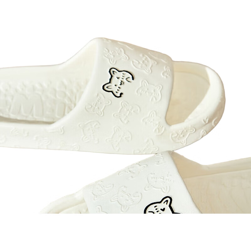 White Image 1