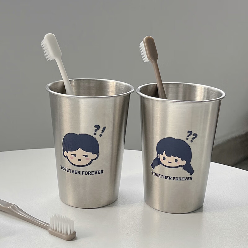 Fanyejia Stainless Steel Mouthwash Cups, Set of 2, Couple's Stylish Toiletry Cups, Student Dormitory And Home Use, Children's Toothbrush Cups, Bathroom Cups 11