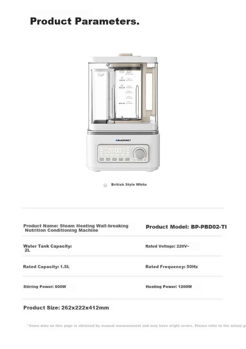 BLAUPUNKT [0 Coating All Glass] Steam Blender, Home Soy Milk Maker, Fully Automatic No-Cook Juicer, Low Noise, Programmable, Titanium Steel Blade C07 10
