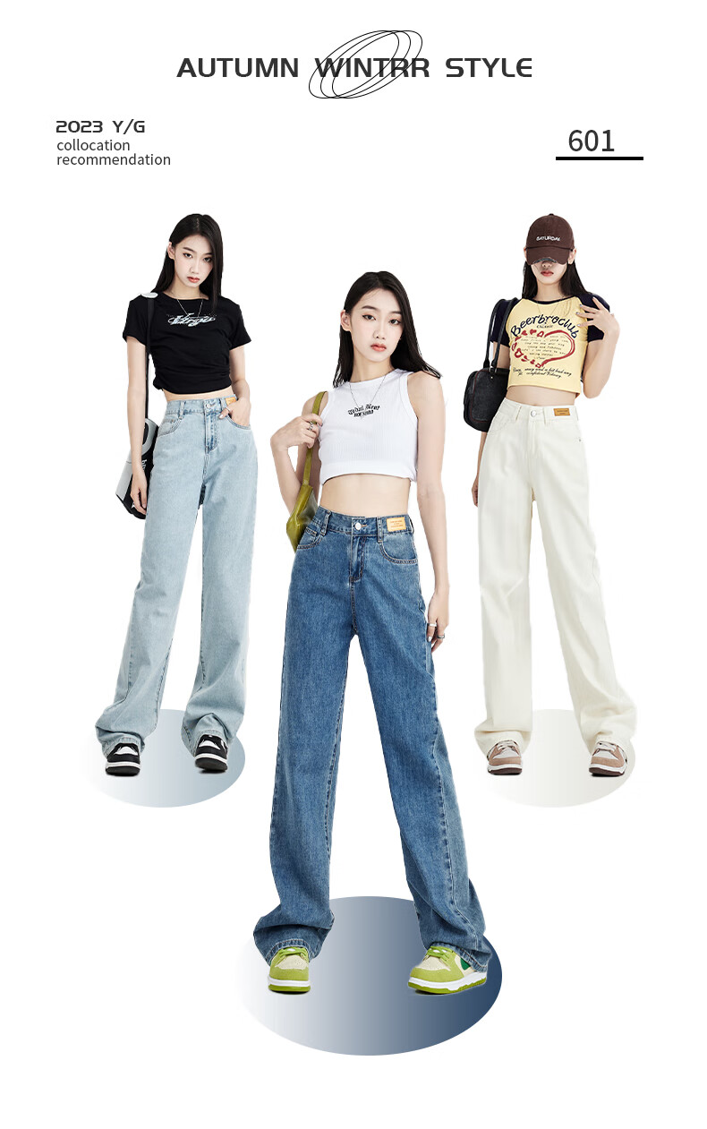 Jeanswest Women's Summer Loose Wide-Leg High-Waist Slimming Petite Straight-Leg Floor-Length Light Blue Jeans M 1