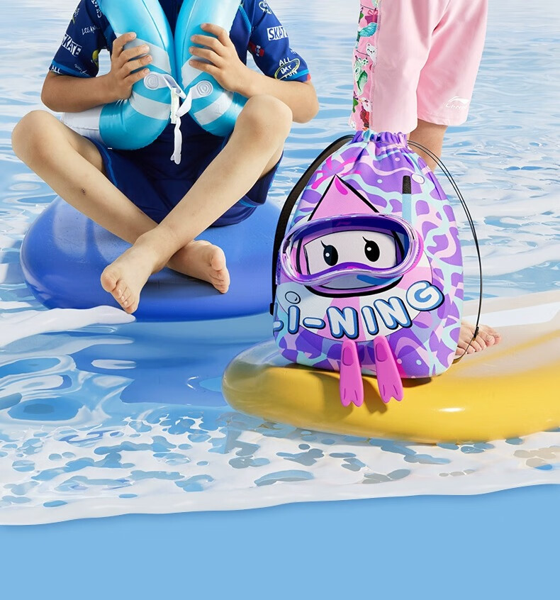 Li-Ning Kids Swimming Ring for Boys and Girls, Age 3+, Thickened Underarm Life Buoy, Baby Swim Gear 21