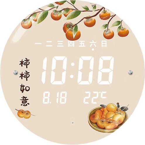 White Image 3