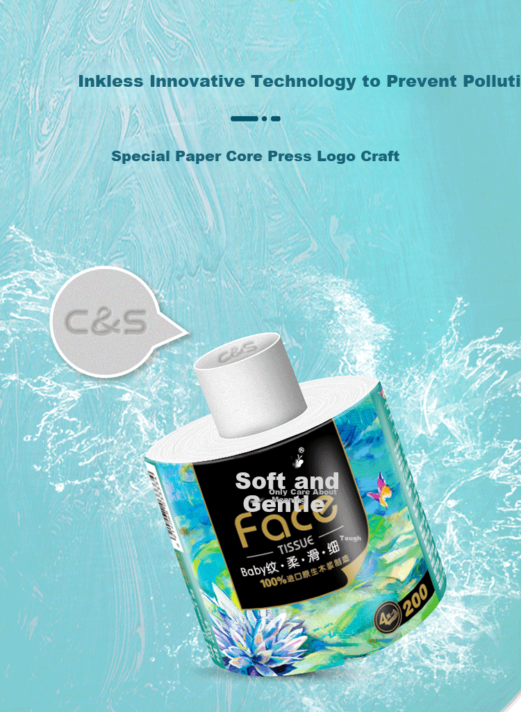 C&S Core Roll Toilet Paper, Art Oil Painting Face 4-Ply 200g*16 Rolls, Household, Toilet Paper Roll Tissue Paper Whole Box 5