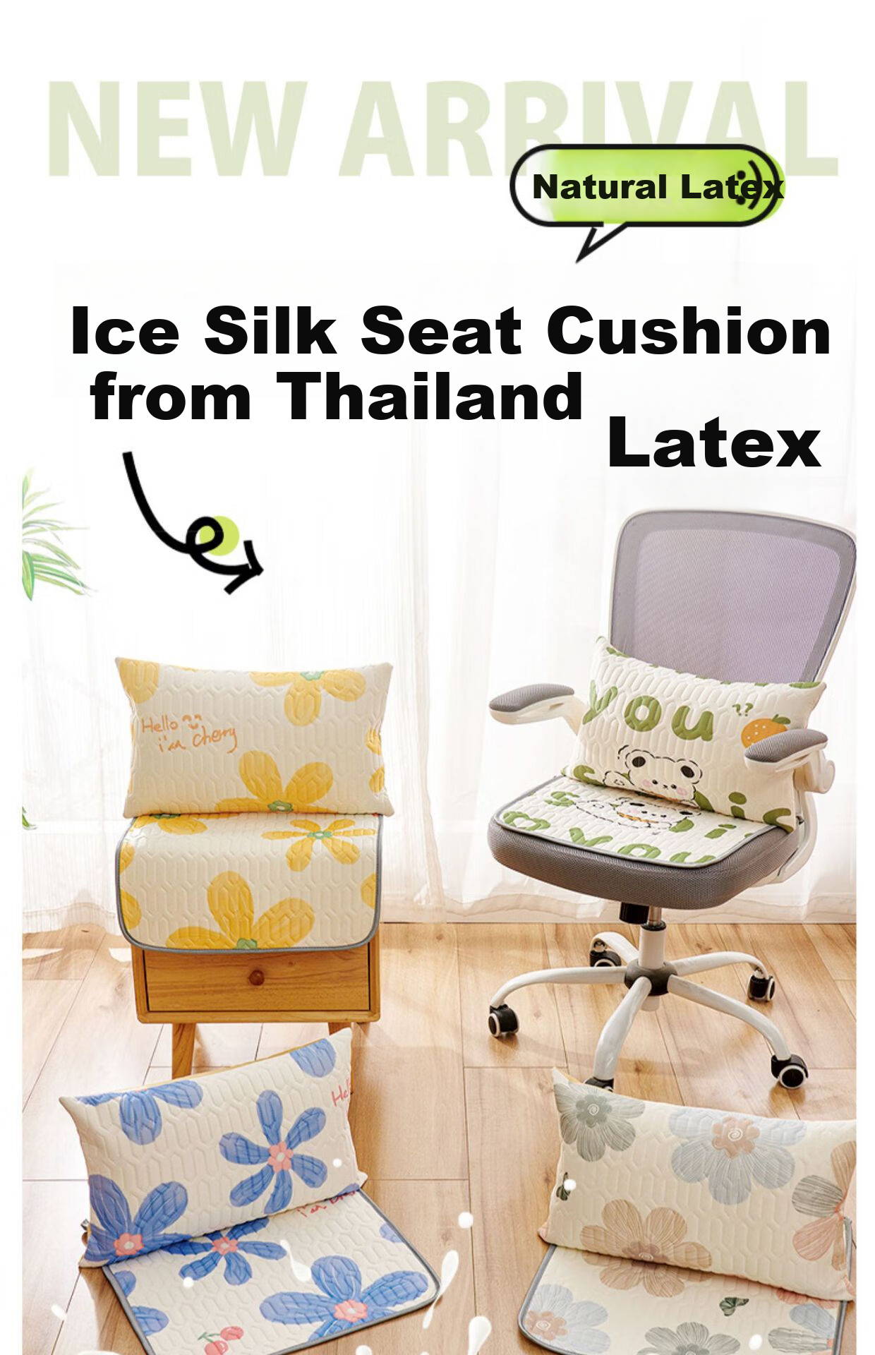 Fanyejia Car Gel Seat Cushion, Summer Ice Pad, Office Long-Sitting Cool-Feeling Chair Mat, Car Seat Pad, Cooling Mat, Temperature-Reducing Device 2