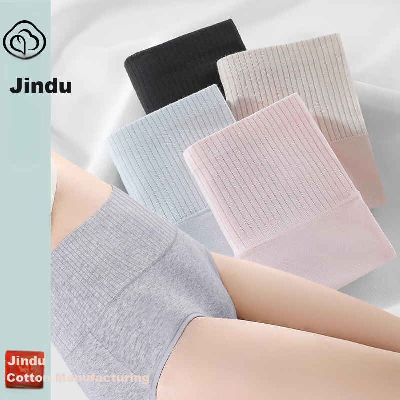 Jindu (Jin-01250350