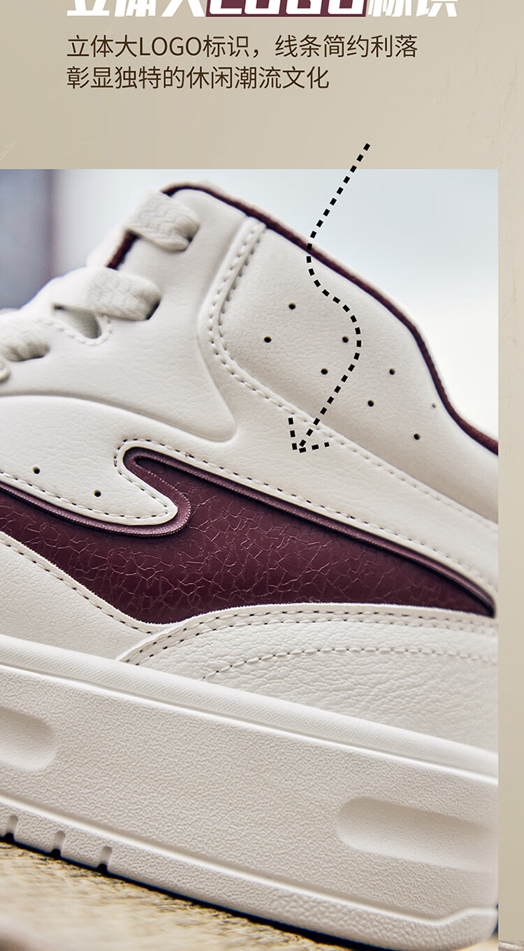 ERKE Men's High-Top Sneakers New Casual Sports Shoes Waterproof Leather Athletic Shoes Snow-Melting 27