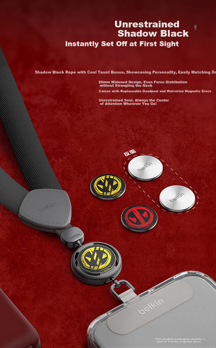 BELKIN Phone Lanyard, Phone Chain, High-End Neck Strap, Crossbody Phone Anti-Loss Strap, Phone Pad, Woven Style, Deadpool And Wolverine 4