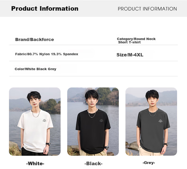 Huili Men's Short-Sleeve T-Shirt, Summer Ice Silk Breathable Quick-Dry Half-Sleeve T-Shirt, Loose-Fitting Cool Running Fitness Wear 6