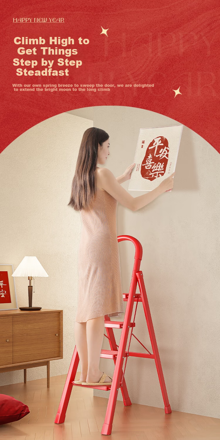Xinzhu Folding Ladder for Home Use, A-Frame Ladder, Extendable Thickened Indoor Multi-Functional Ladder, Climbing Ladder, Five-Step Ladder 3