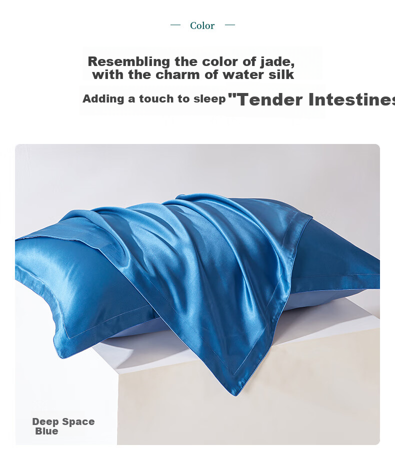 Taihuxue Solid Color Adult Silk Pillowcase, Silk Fabric, Smooth And Soft for All Seasons, Glacier Gray, 48*74 9