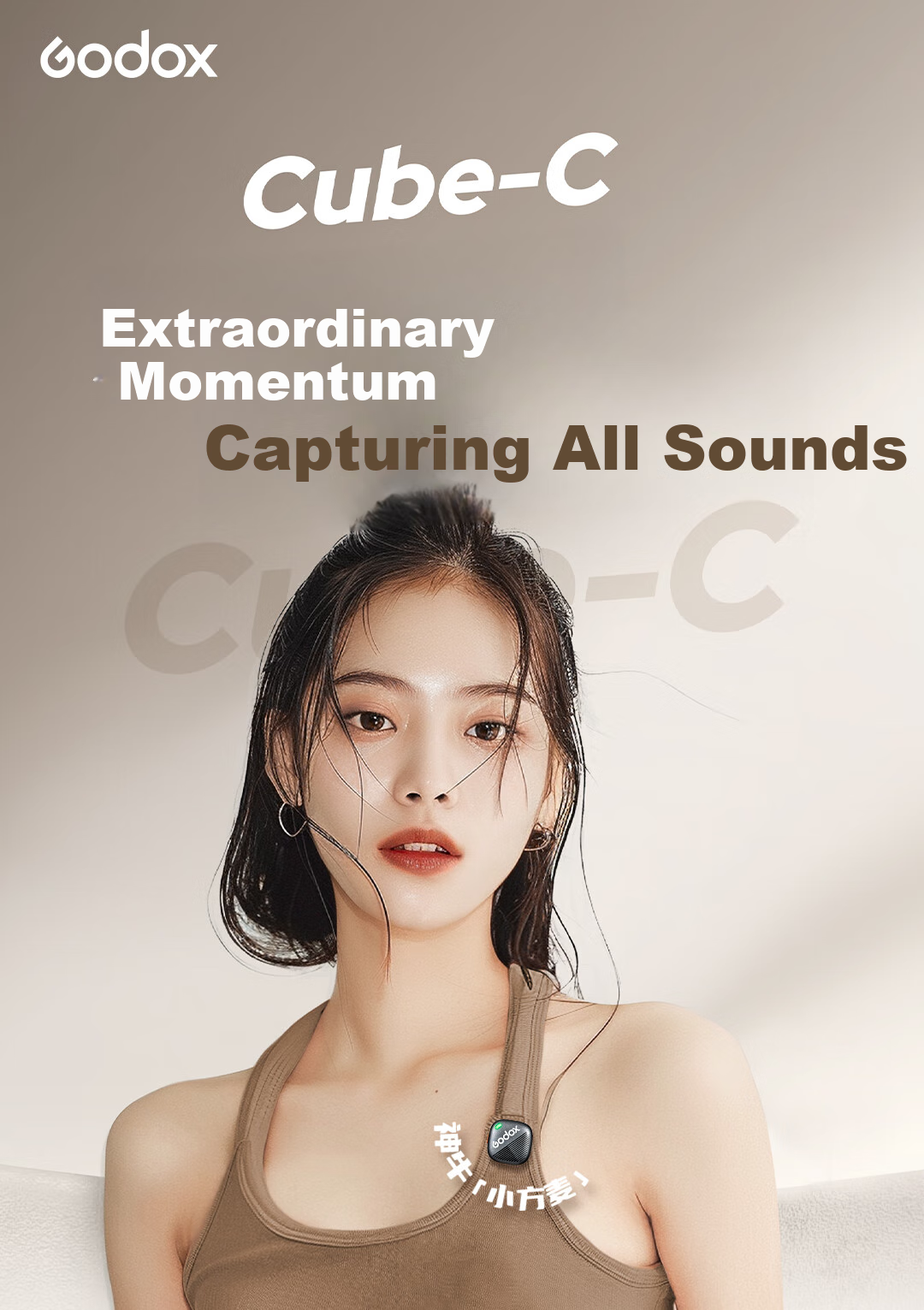Godox Cube-C Wireless Lavalier Microphone for Outdoor Interviews, Vlog, Live Streaming, Recording, Noise Reduction, Sound Card, Mini Microphone [Camera Version One-To with C to C Phone Cable] 1