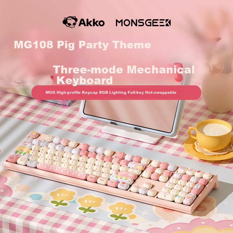 AKKO Pig P-01261012