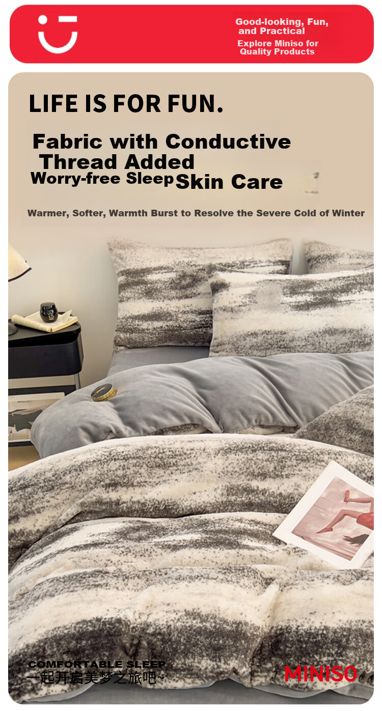 MINISO Printed Rabbit Fleece Four-Piece Bedding Set, Fleece-Lined Thickened Bed Sheet And Duvet Cover, 200x230cm, for 1.5/1.8 Meter Bed 2